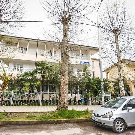 Hotel Sabina กากรา ภายนอก รูปภาพ