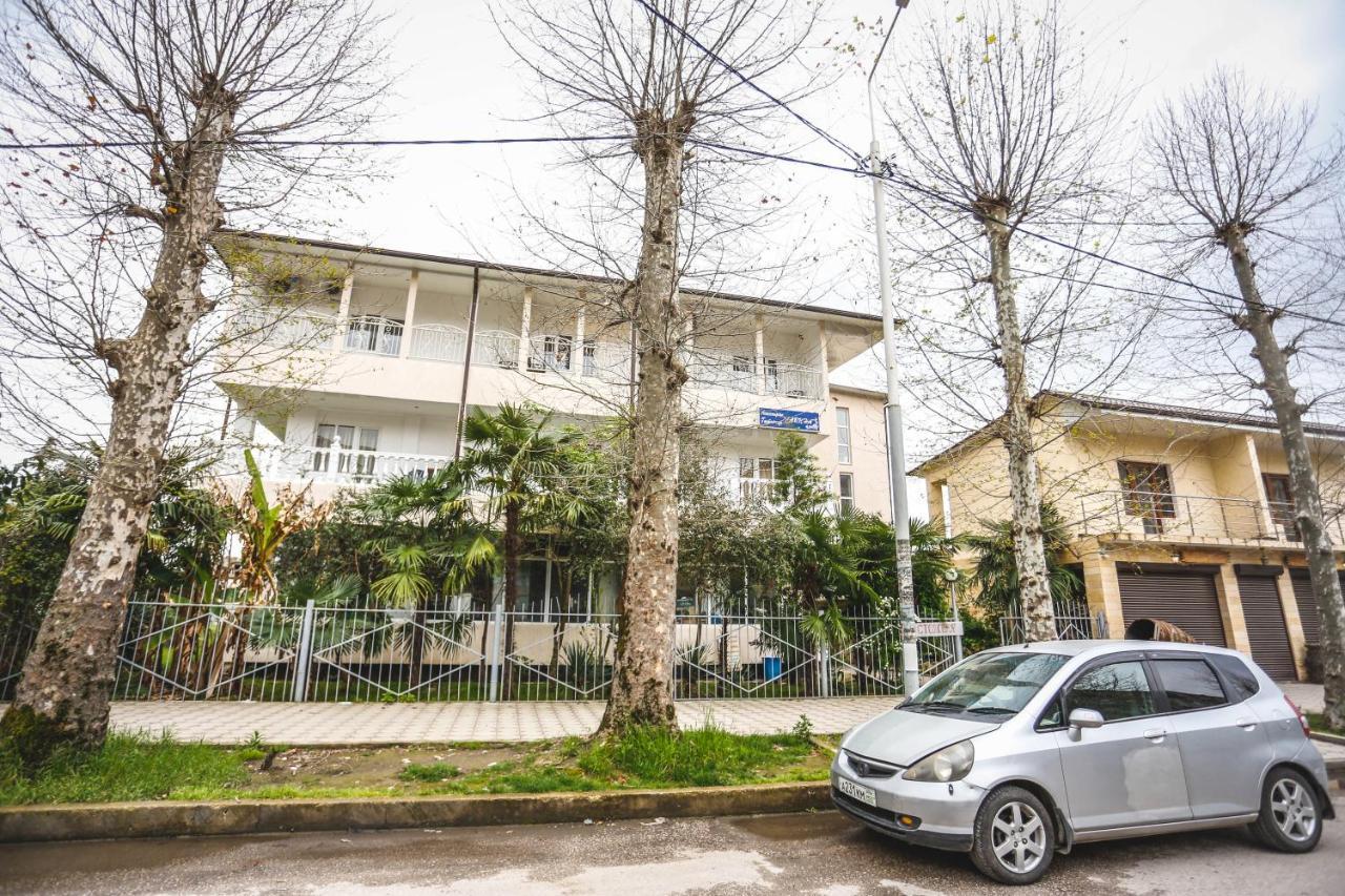 Hotel Sabina กากรา ภายนอก รูปภาพ