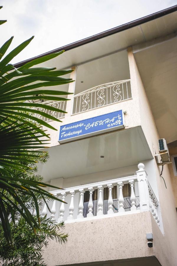 Hotel Sabina กากรา ภายนอก รูปภาพ